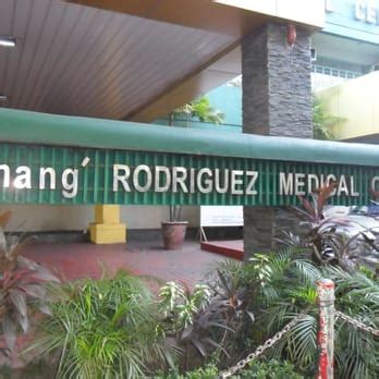 Amang Rodriguez Medical Center, Marikina, Manila .